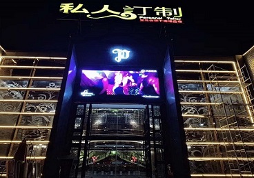 三明中低档荤素KTV少爷会所体验-私人定制KTV消费荤素点评